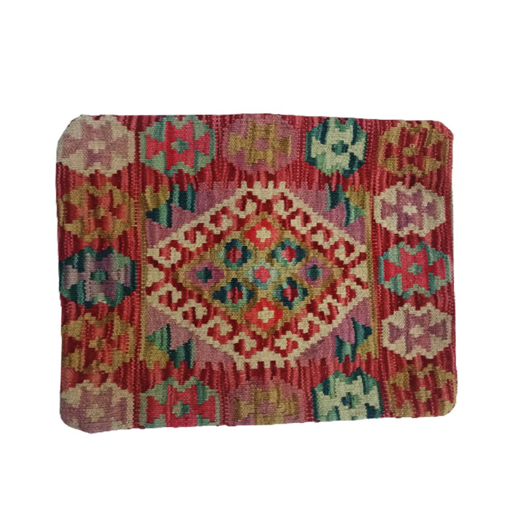 Kilim Handwoven Peanut Cushion Cover