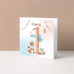Grußkarte | Hurra 1 Jahr!