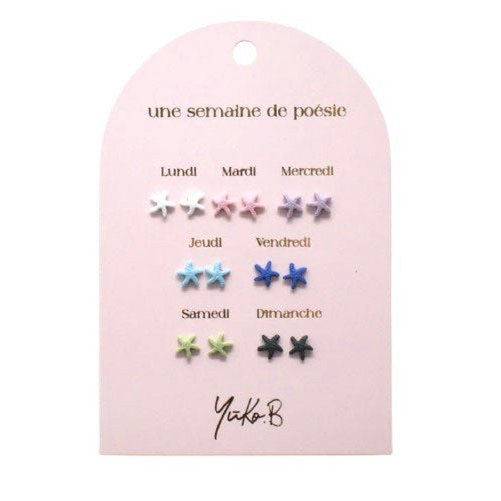 Box of 7 Earrings — Starfish Poetry Week