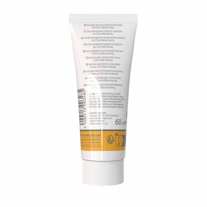 Kosmetyki Camille | Intensywny krem ​​do rąk - handcrème - 60ml
