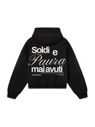 Felpa Oversize Nera 330g No Fear Boxy Fit Made in Italy | Horda