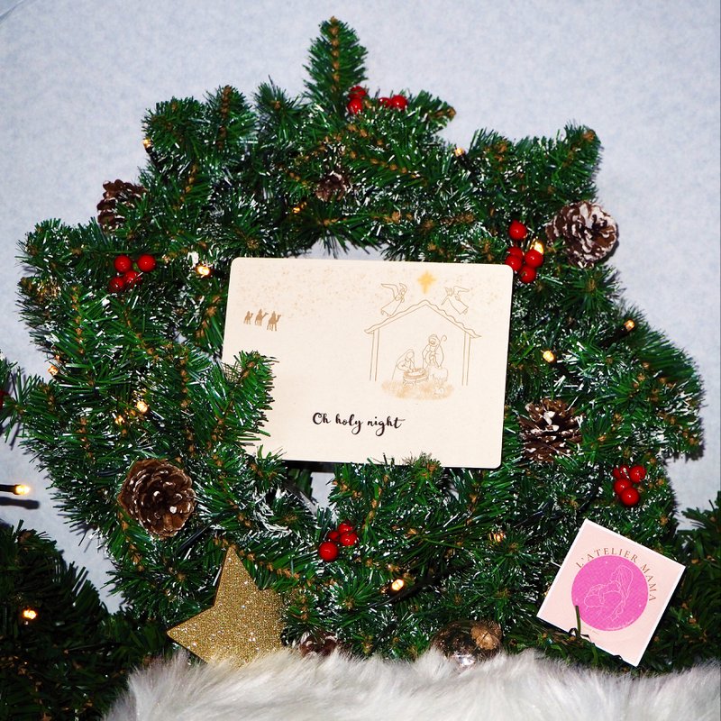 Christmas card “Birth of Jesus”