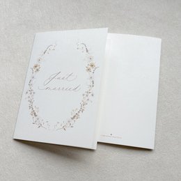 Folding card for the wedding "just married" romantic flower (PU = 10 pieces)