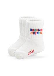 White kids' socks with "Hakuna Matata" text and colorful pattern. Available in sizes 0-1 year, 1-2 years, 2-3 years, and 3-4 years.