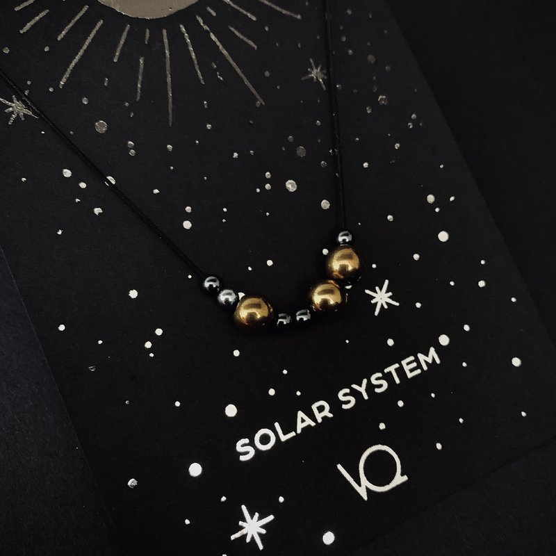 SOLARSYSTEM HALSKÆDE