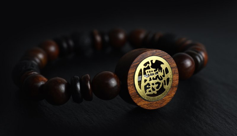Armband ELEMENTEN