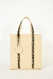  Beige tote bag with leopard print accents, featuring a structured rectangular shape and dual handles.
