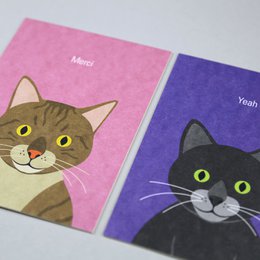 Postkarte Holzschliff Katze Merci Rosa