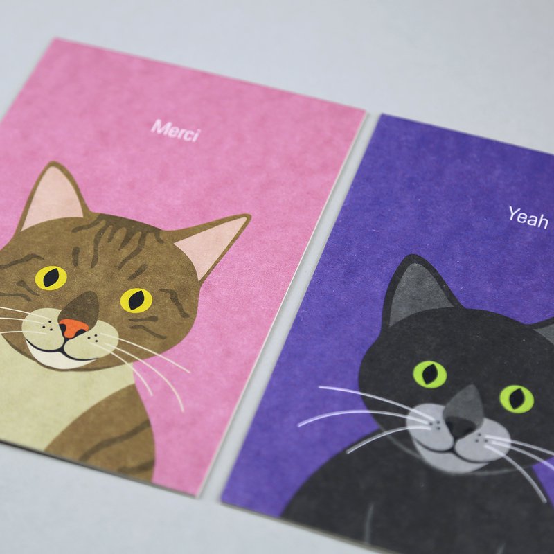 Postkarte Holzschliff Katze Merci Rosa
