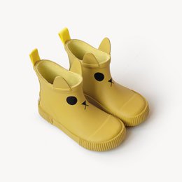 KERRAN Kinder-Regenstiefel Senf
