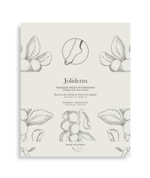 Moisturizing foot mask made with natural ingredients including jojoba oil and shea butter to deeply hydrate and soften feet.
