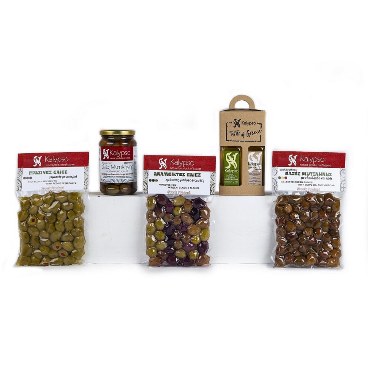 Mixed Greek Olives-(Brown,Green,Black)