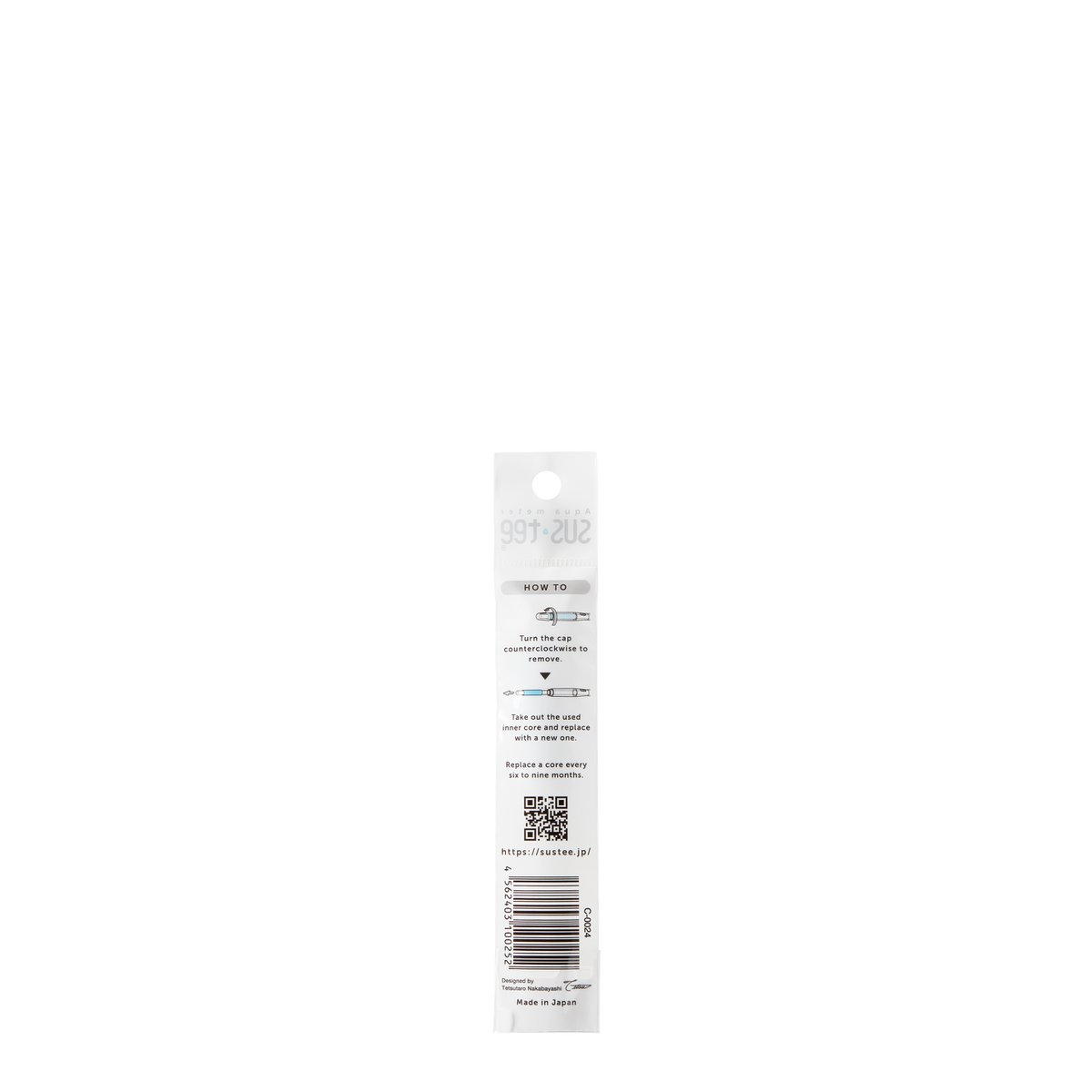 SUStee REFILL (Set of 2 pcs) SMALL