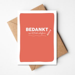 Wenskaart einde schooljaar
