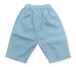 Pantalon enfant Lion
