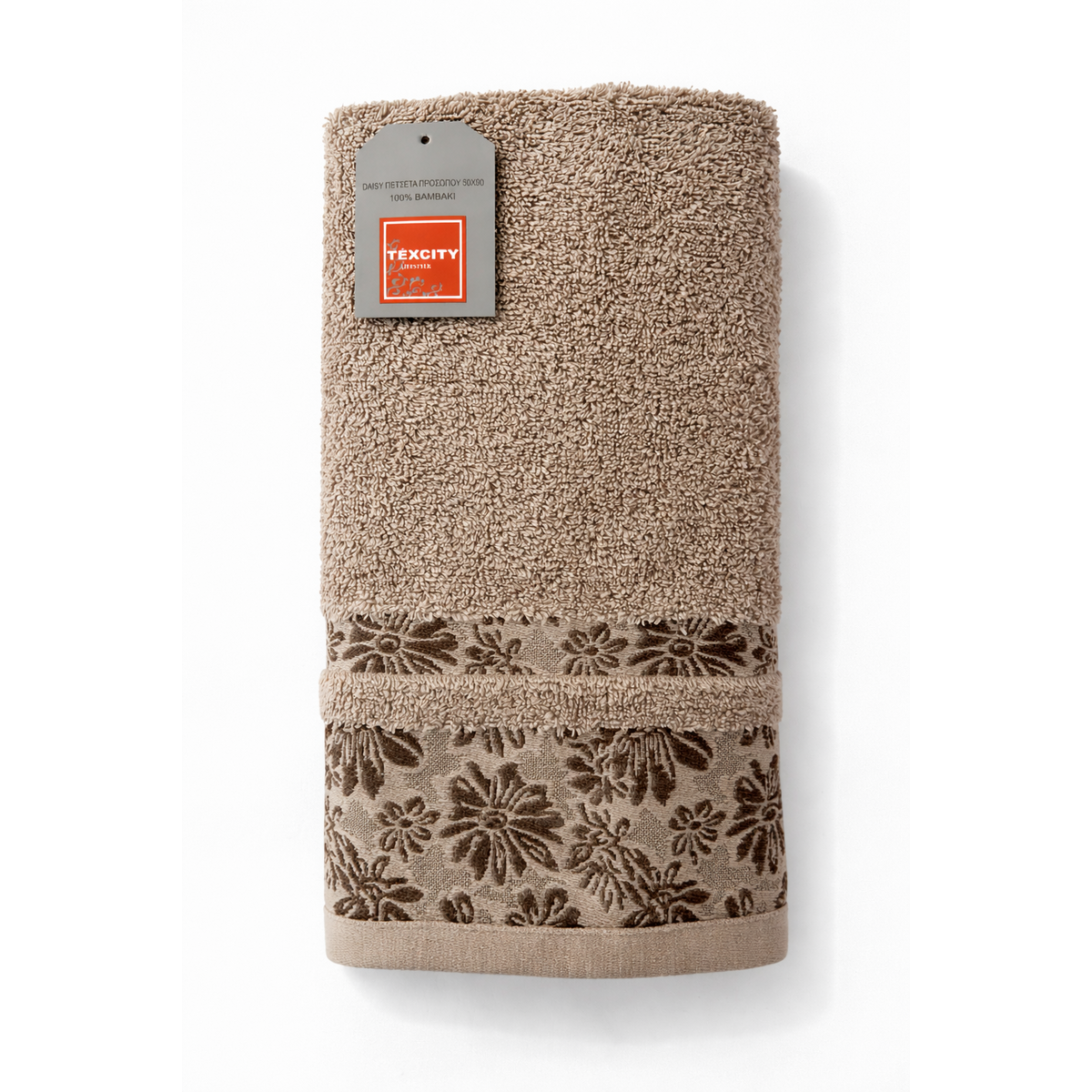 "Daisy" Floral Border Towel Collection - 500 GSM Cotton