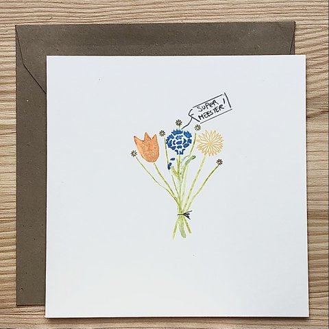 Card Bouquet Supermeester