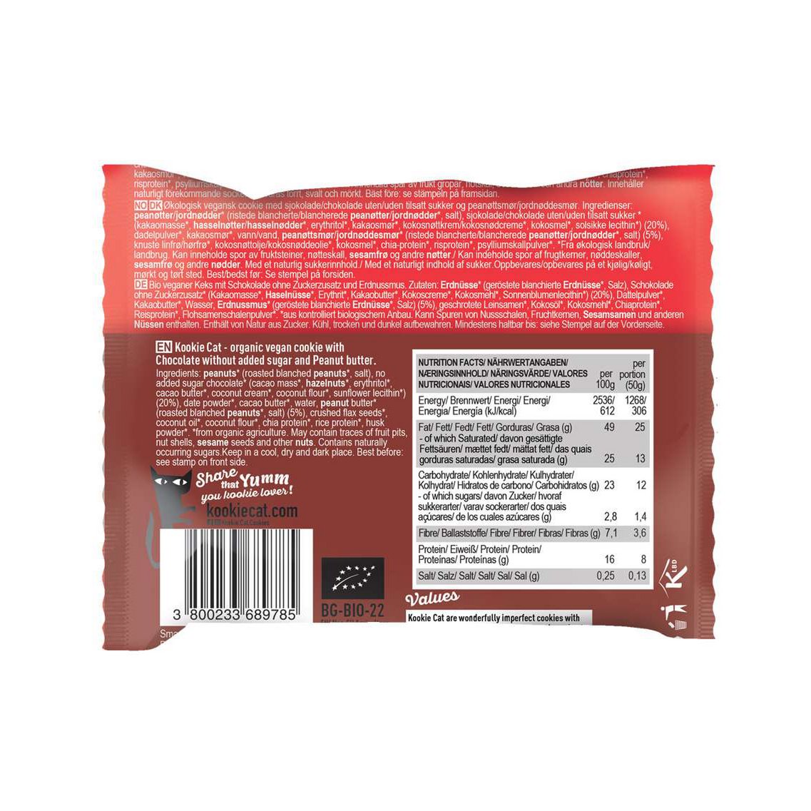 Chocolate Cookie with Peanut Butter no added sugar, organic, 50g, Kookie Cat