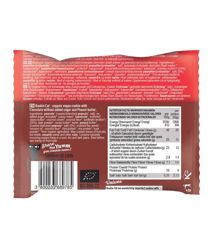 Chocolate Cookie with Peanut Butter no added sugar, organic, 50g, Kookie Cat