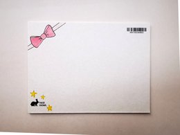 Postcard Hippo - Hip hip hurray