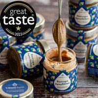 Almond Butter, 210gr
