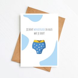 Wunderbar