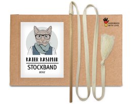 Spielband am Stock - beige