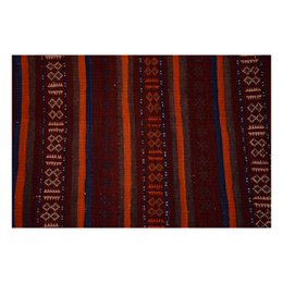 Baluch Au Chico Vintage Loper
