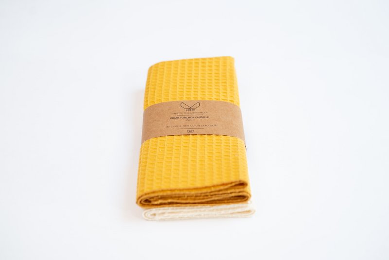 Set di 2 strofinacci da cucina - Giallo Senape
