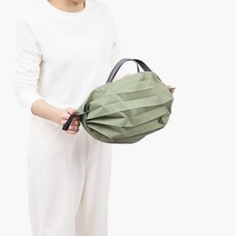 Shupatto compacte opvouwbare boodschappentas maat S - Forest (Mori)