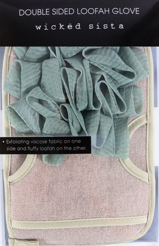 WS dubbelzijdige Loofah -handschoen salie