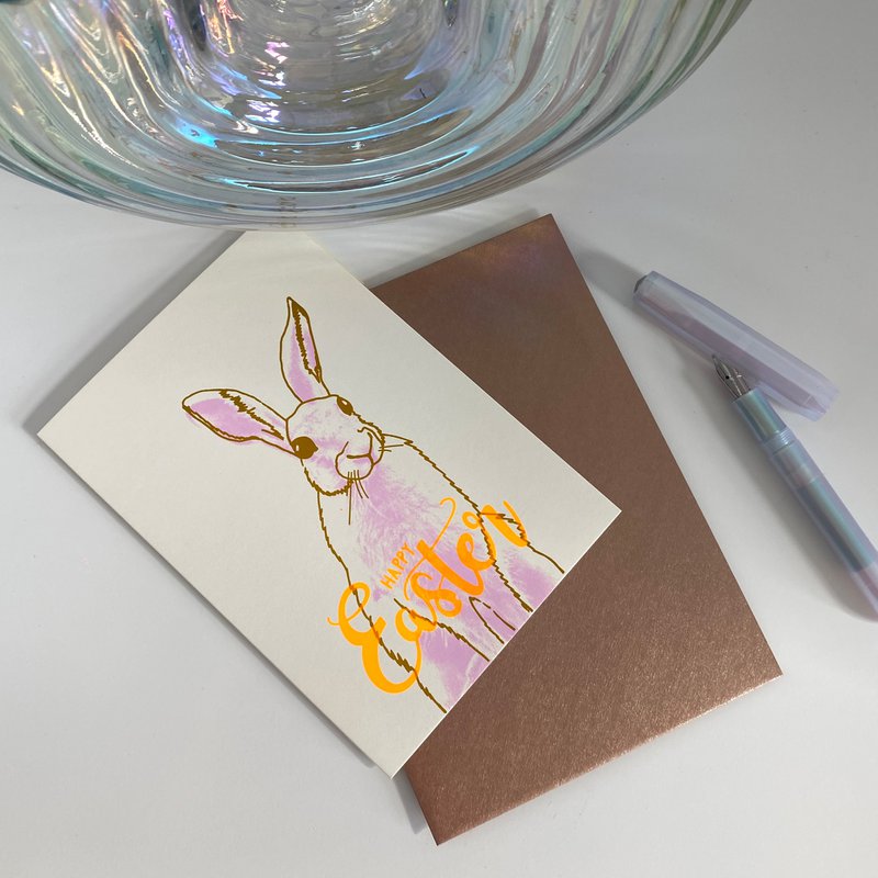 Happy Easter copper