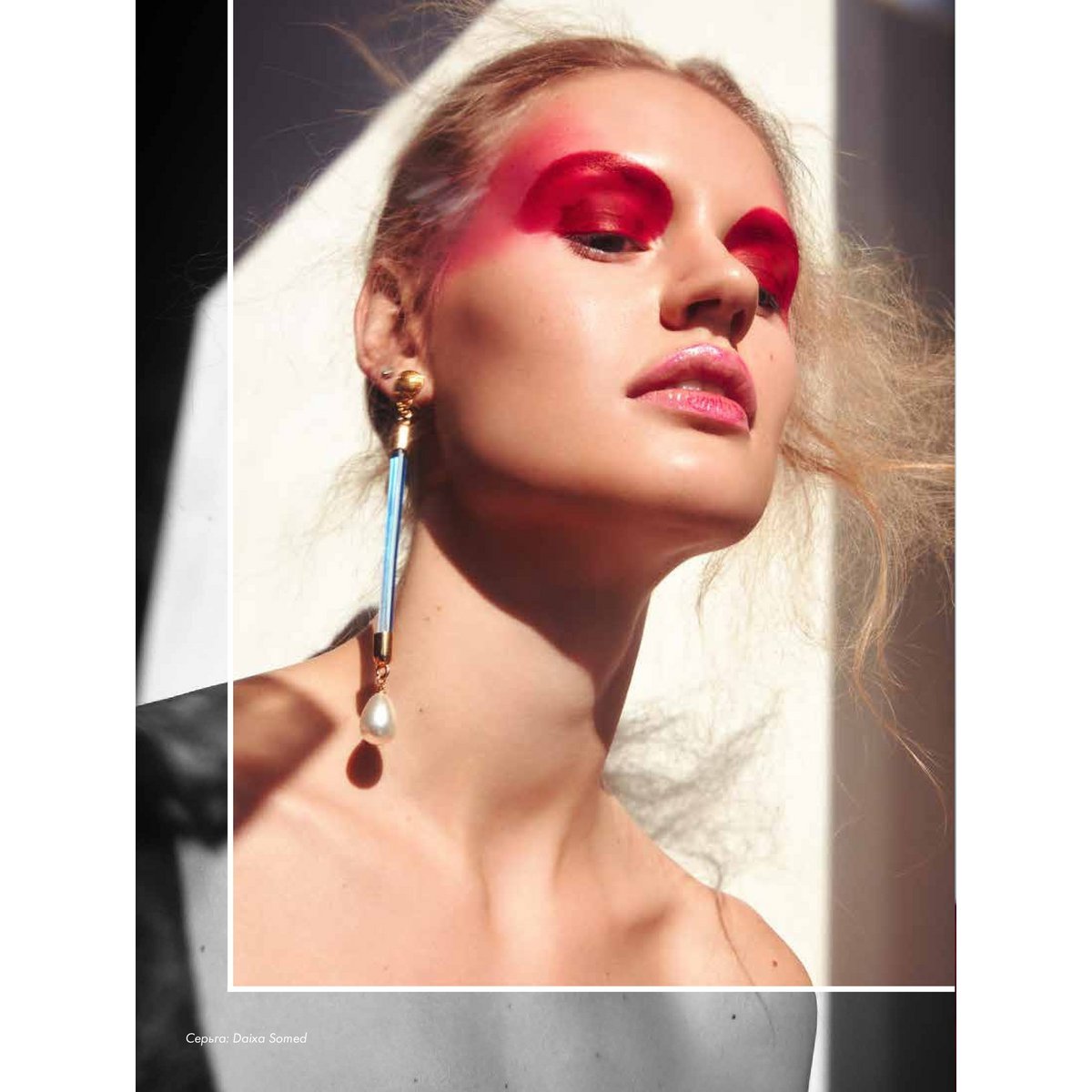 IBIZA BLUE GOLD EARRINGS