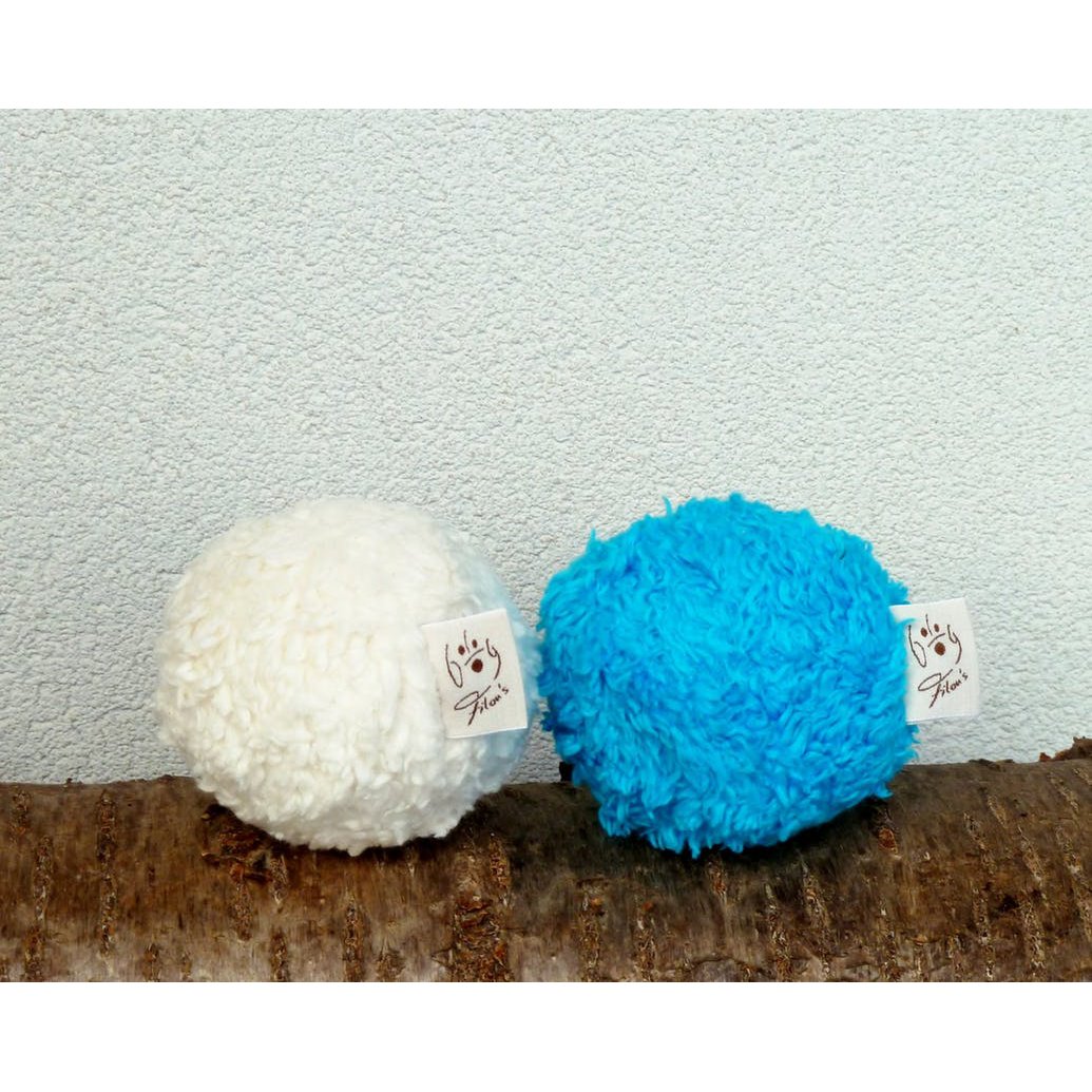 Pelota de juguete para perros ecológica, blanco natural, 30 piezas