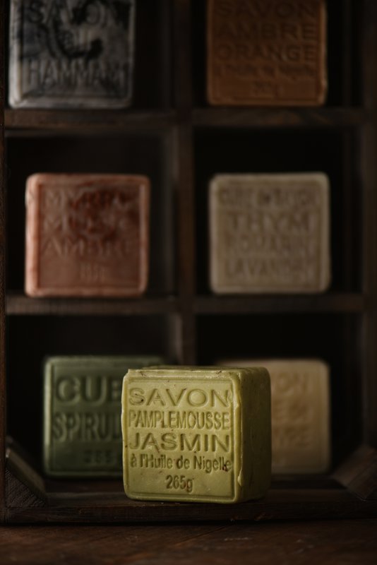Musk, Myrrh & Amber cube soap 260g