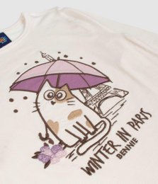 Winter in Paris Girls’ Cotton Set