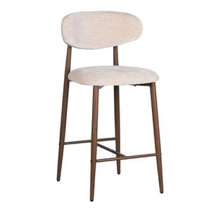 Japandi Kitchen Bar Chair Tan (set of 2)