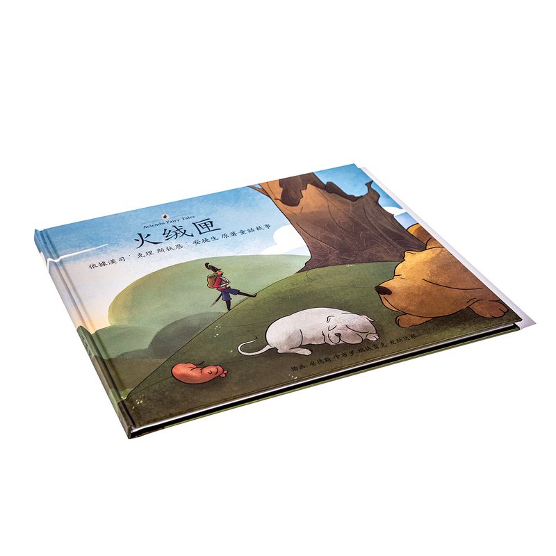 EN/DK - Illustrated Fairytale Children's Book - The Tinderbox - H.C. Andersen