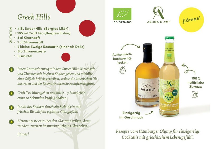 Sweet Hills - Bio Korn mit Griechischem Bergtee und Lindenblütenhonig