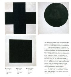Magnets | Malevich