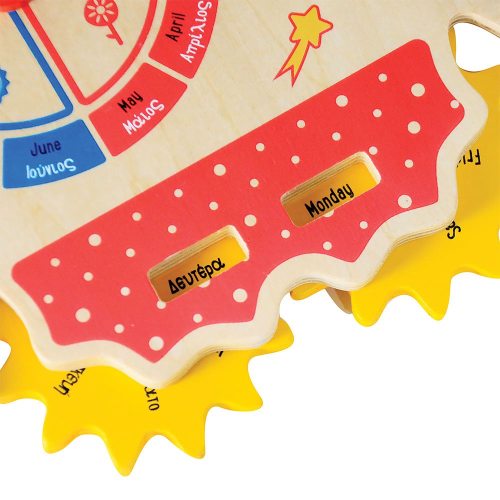 Espacio de calendario de aprendizaje de madera Svoora