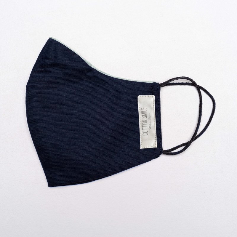 Face Mask Cotton Dark Blue