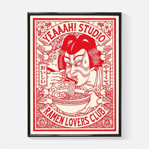 "Ramen Lovers Club" Print