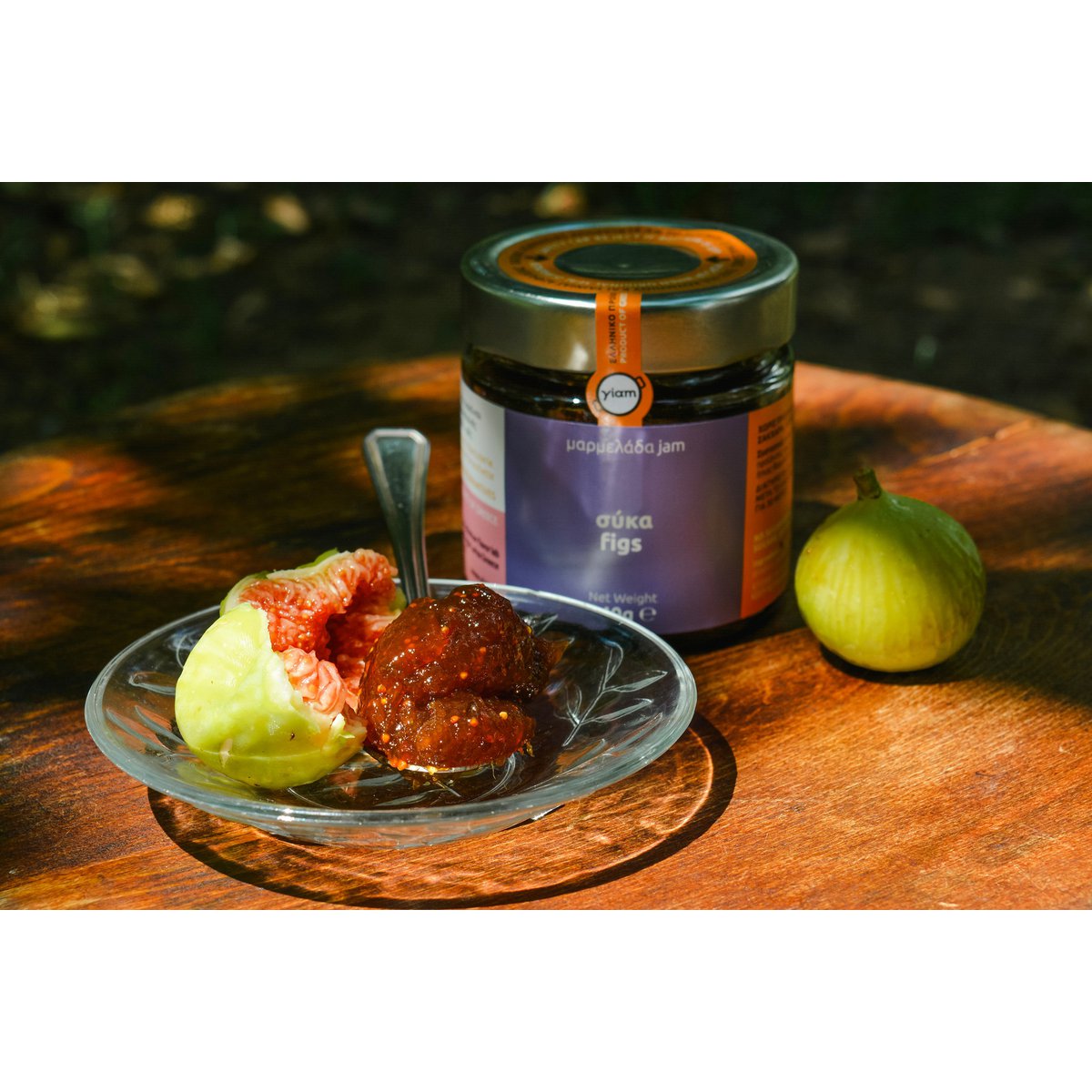 Confiture de figues artisanale YIAM, 240g, sans sucre ajouté