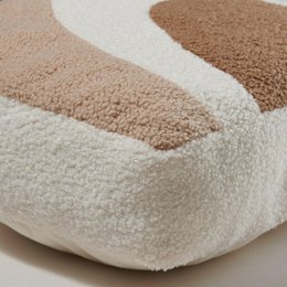 Regnbuepude Natur / Camel / Beige