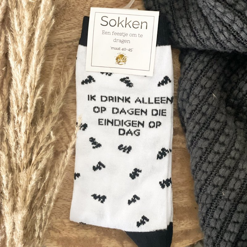 Sock - I Only Drink On Days 40/45