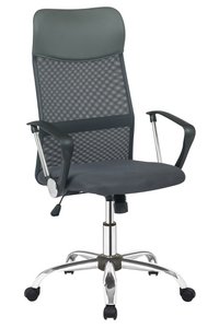 Office chair gray with mesh