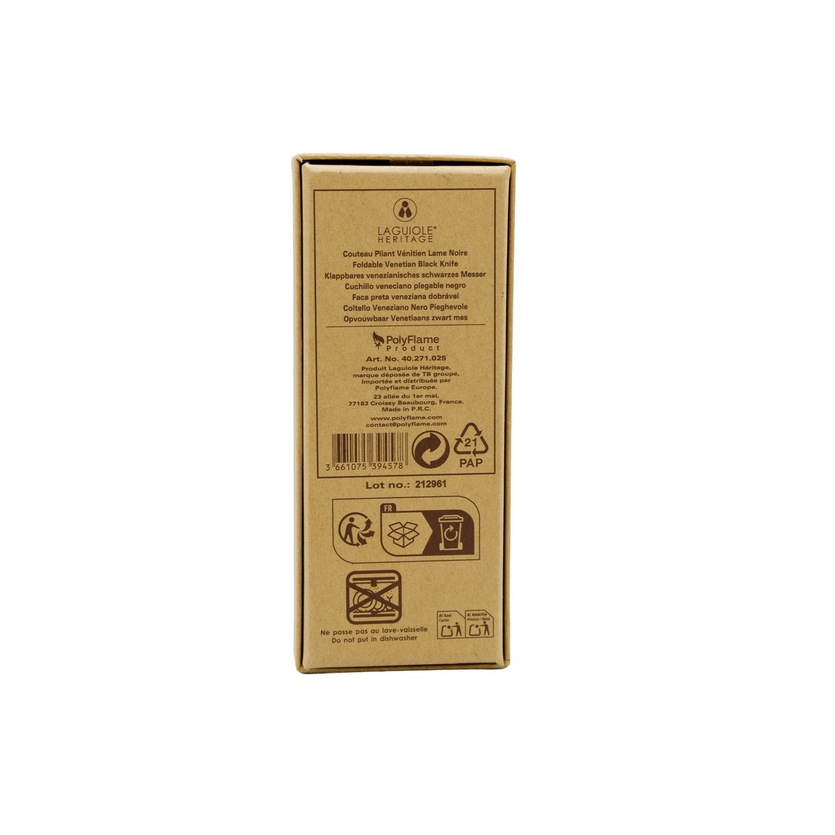 Cuchillo plegable Laguiole Heritage - Hoja veneciana negra