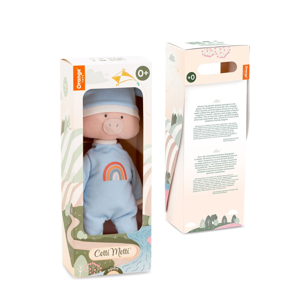 Baumwollweichspielzeug, Cotti Motti - Nicky the Pig (30 cm)