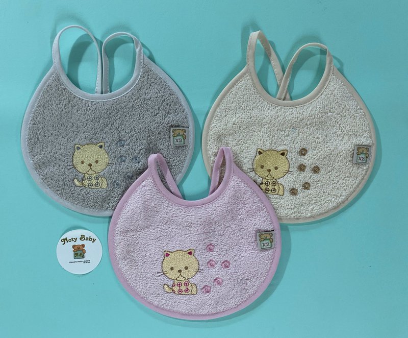 Lot de 3 bavoirs bébé brodés
